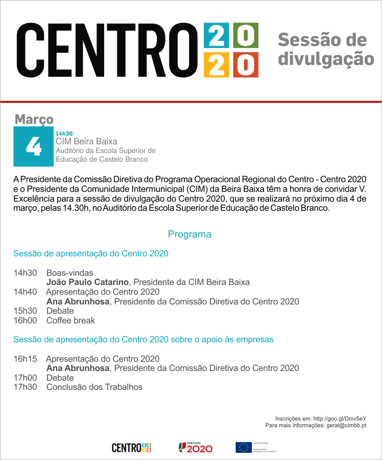 Sessão de divulgação Centro 2020, 4 de março, CIM Beira Baixa