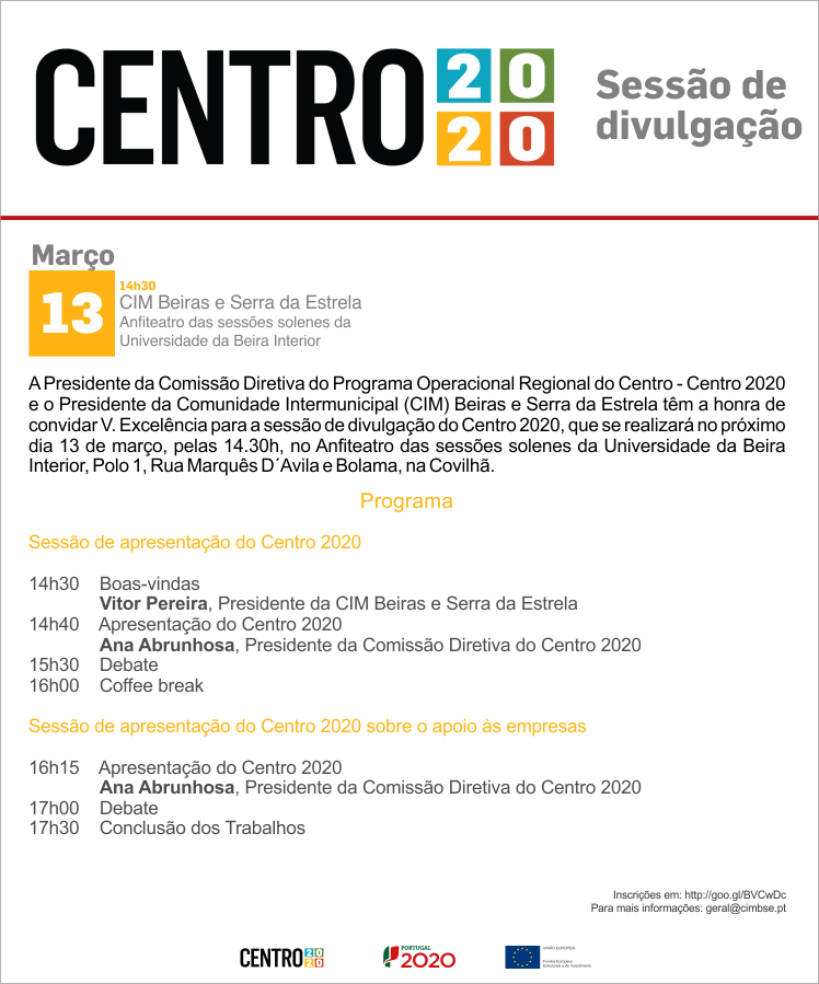 Sessão de divulgação Centro 2020, 13 de março, CIM Beiras e Serra da Estrela